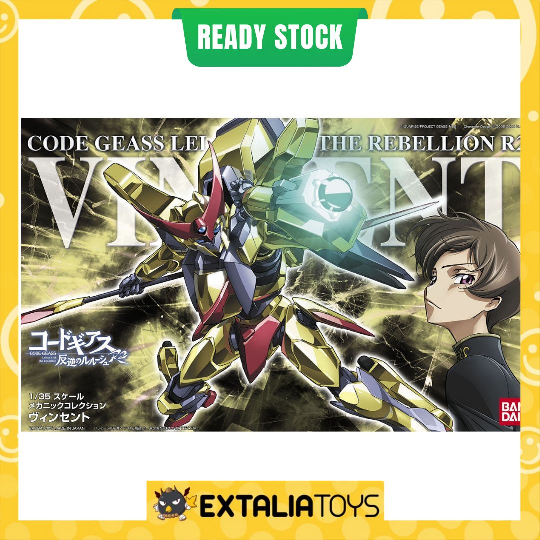 BANDAI 1/35 Mechanic Collection: Vincent BANDAI 1/35 Mechanic Collection: Vincent